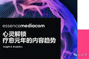 开云官网手机登录入口截图3